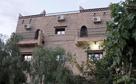 Maison La Lune Des Gorges